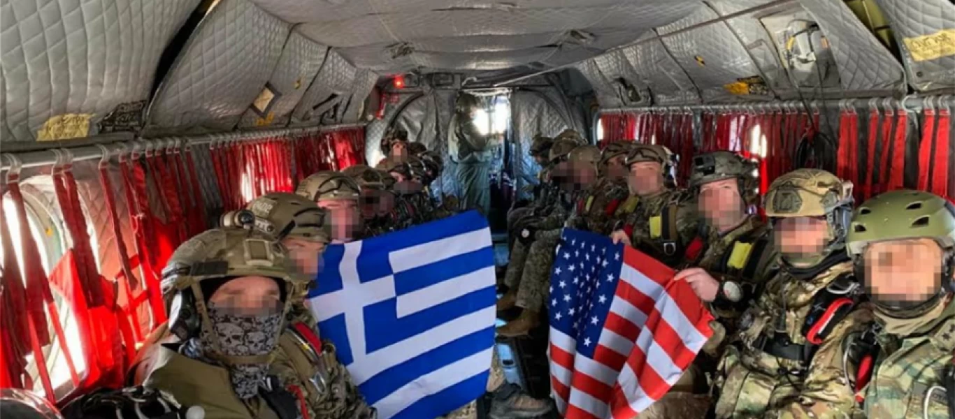 Έλληνες κομάντο σε κοινή άσκηση με ΗΠΑ και Σκόπια (φωτό)